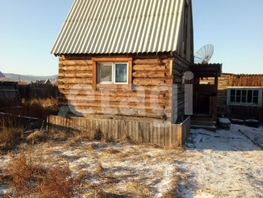 Продается Дом Грачевская ул, 15  м&sup2;, участок 9.6 сот., 1200000 рублей