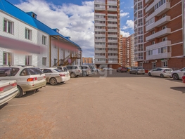 Продается Универ. помещ Ключевская ул, 233.5  м&sup2;, 9500000 рублей