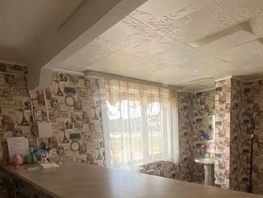 Продается Универ. помещ Профессиональная ул, 148.9  м&sup2;, 1950000 рублей
