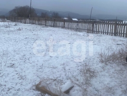 Продается Участок ИЖС Толстихина ул, 21  сот., 200000 рублей