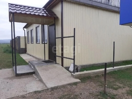 Продается Универ. помещ Радужная ул, 89.7  м&sup2;, 4100000 рублей