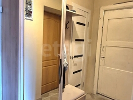 Продается 3-комнатная квартира Хрустальная ул, 59  м&sup2;, 3800000 рублей
