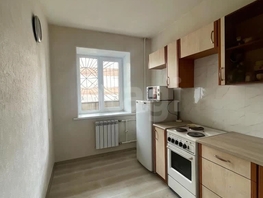 Продается 2-комнатная квартира Бограда ул, 39.5  м&sup2;, 5300000 рублей