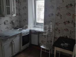 Продается 2-комнатная квартира Буйко ул, 41  м&sup2;, 5500000 рублей