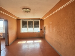 Продается 2-комнатная квартира Чертенкова ул, 46.5  м&sup2;, 3000000 рублей