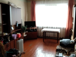 Продается 3-комнатная квартира Шаляпина ул, 63.3  м&sup2;, 3900000 рублей