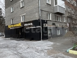 Продается 2-комнатная квартира Лимонова ул, 43.1  м&sup2;, 6800000 рублей