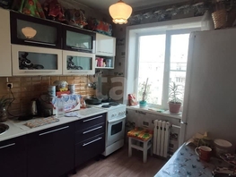 Продается 2-комнатная квартира Солнечная ул, 45.56  м&sup2;, 5950000 рублей