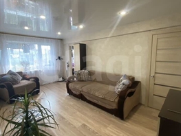 Продается 3-комнатная квартира Жердева ул, 45  м&sup2;, 8250000 рублей
