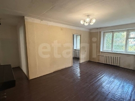 Продается 3-комнатная квартира Павлова ул, 53.6  м&sup2;, 6600000 рублей