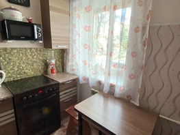 Продается 2-комнатная квартира Гагарина ул, 44.4  м&sup2;, 6700000 рублей