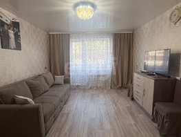 Продается 3-комнатная квартира Комсомольская ул, 64.8  м&sup2;, 9300000 рублей