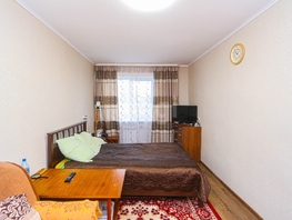 Продается 3-комнатная квартира Горхонская ул, 73.2  м&sup2;, 5000000 рублей