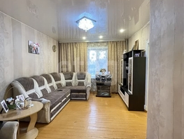Продается 3-комнатная квартира Гарнаева ул, 54  м&sup2;, 4000000 рублей