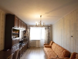 Продается 3-комнатная квартира Камова ул, 56.2  м&sup2;, 7000000 рублей