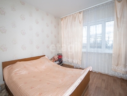 Продается 5-комнатная квартира Дорожная ул, 108  м&sup2;, 7800000 рублей