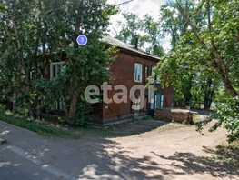 Продается 2-комнатная квартира Удинская ул, 47.4  м&sup2;, 4000000 рублей