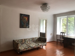 Продается 3-комнатная квартира Фрунзе ул, 54  м&sup2;, 7800000 рублей