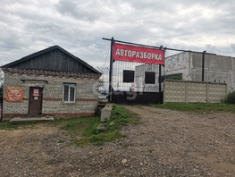 Продается Производственное Моховая ул, 576.5  м&sup2;, 30000000 рублей