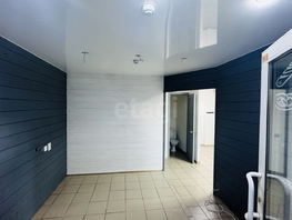 Продается Торговое Гагарина ул, 29.9  м&sup2;, 6500000 рублей