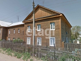 Продается 2-комнатная квартира Хахалова ул, 38.5  м&sup2;, 4600000 рублей