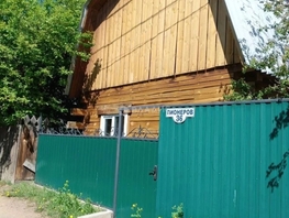Продается дача Пионеров ул, 26.6  м&sup2;, участок 5.9 сот., 2500000 рублей