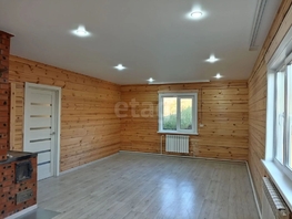Продается Дом 1-й кв-л, 138  м&sup2;, участок 7.4 сот., 7200000 рублей