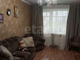 Продается 3-комнатная квартира 142-й мкр, 55.7  м&sup2;, 6200000 рублей