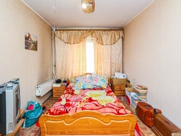 Продается 3-комнатная квартира 142-й мкр, 66.5  м&sup2;, 6800000 рублей