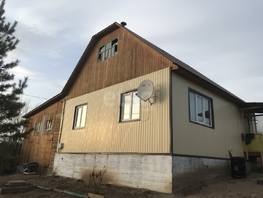 Продается Дом Мирная ул, 101.4  м&sup2;, участок 14.48 сот., 7500000 рублей