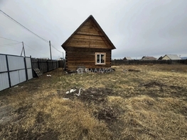 Продается Коттедж Космическая ул, 42  м&sup2;, участок 10 сот., 2350000 рублей