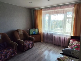 Продается 1-комнатная квартира Энергетиков Поселок тер, 32.2  м&sup2;, 2500000 рублей