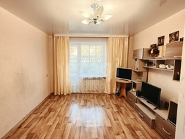 Продается 3-комнатная квартира Чкалова ул, 62  м&sup2;, 8300000 рублей
