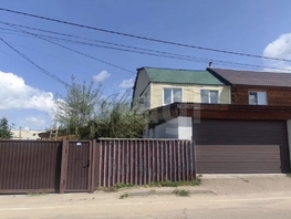Продается Дом Геологическая ул, 192  м&sup2;, участок 5 сот., 7500000 рублей