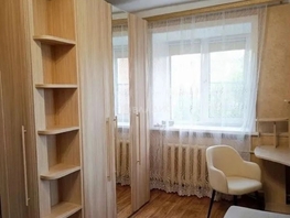 Продается 1-комнатная квартира Фрунзе ул, 29  м&sup2;, 5900000 рублей
