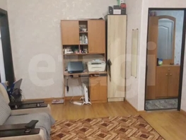 Продается 3-комнатная квартира Заовражная ул, 51.7  м&sup2;, 5500000 рублей