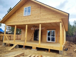 Продается Дом Багряная ул, 200  м&sup2;, участок 5 сот., 7750000 рублей