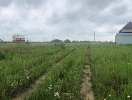 Участок, 10 сот.,