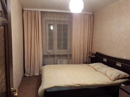 3-комнатная квартира, 74 м², 8/9 этаж