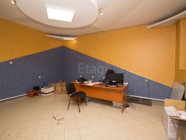 Офис, 128.8 м²