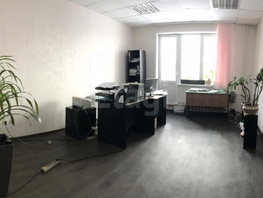 Офис, 83 м², 1 этаж