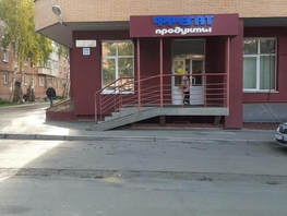 Нежилое, 111.6 м²