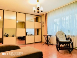 4-комнатная квартира, 109 м², 1/5 этаж