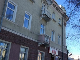 Офис, 52 м², 1 этаж