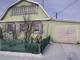 Дом, 60 м², 2 этажа, участок 7 сот.