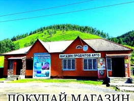 Готовый бизнес, 336.2 м², 1 этаж, кирпичный