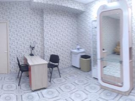 Нежилое, 104 м², 1 этаж