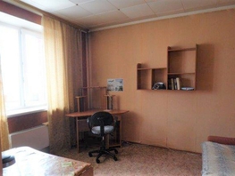 1-комнатная квартира, 20 м², 4/5 этаж
