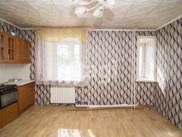 Студия, 26 м², 1/5 этаж