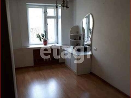 4-комнатная квартира, 96 м², 3/4 этаж